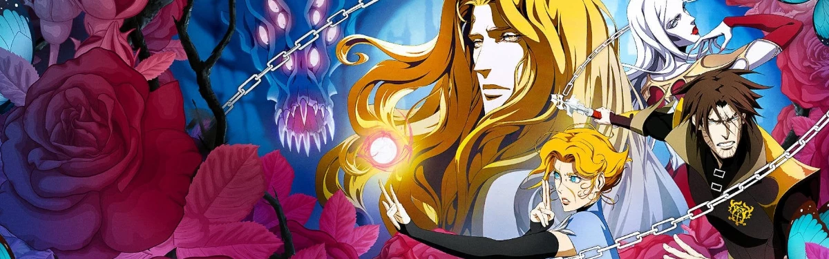 Тизер Castlevania. Премьера финала 13 мая, но Netflix хочет спин-офф Тизер Castlevania. Премьера финала 13 мая, но Netflix хочет спин-офф