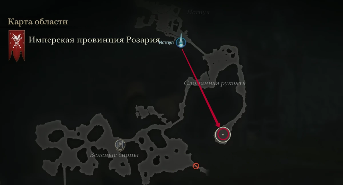 Все места охоты на монстров в Final Fantasy XVI Все места охоты на монстров в Final Fantasy XVI