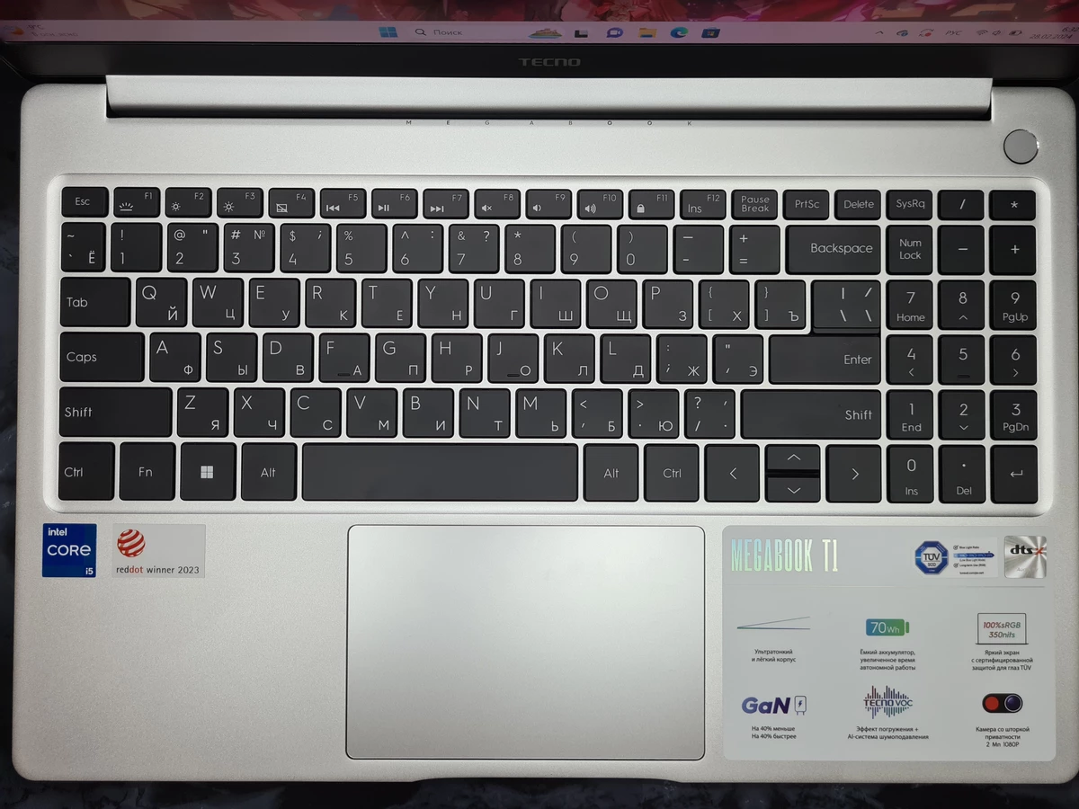 Обзор TECNO MEGABOOK T1 с Intel Core i5-12450H внутри Обзор TECNO MEGABOOK T1 с Intel Core i5-12450H внутри