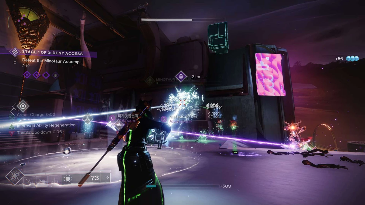 Впечатления от дополнения Destiny 2: Конец света Впечатления от дополнения Destiny 2: Конец света