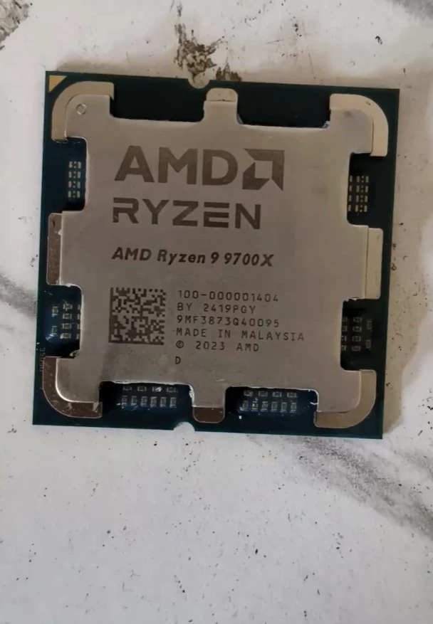 Релиз AMD Ryzen 9000 перенесли из-за... опечатки? Релиз AMD Ryzen 9000 перенесли из-за... опечатки?