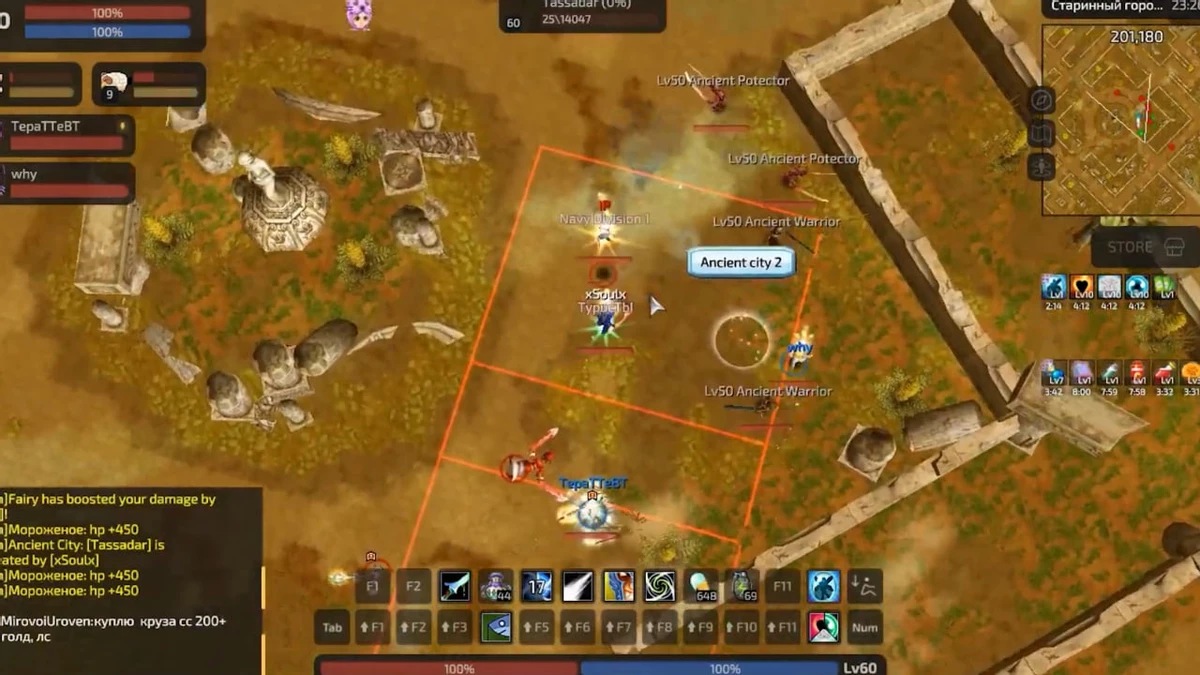 Ascaron Online — та самая «Пиратия», только лучше Ascaron Online — та самая «Пиратия», только лучше