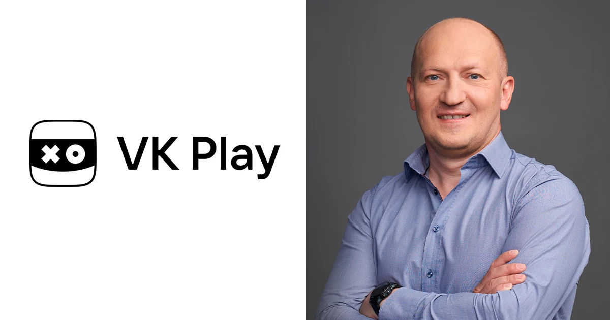 В VK Play скоро сменится руководитель В VK Play скоро сменится руководитель