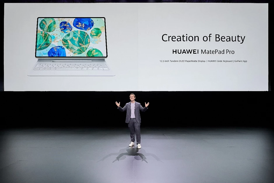 Huawei презентовал новые продукты на мероприятии в Барселоне Huawei презентовал новые продукты на мероприятии в Барселоне