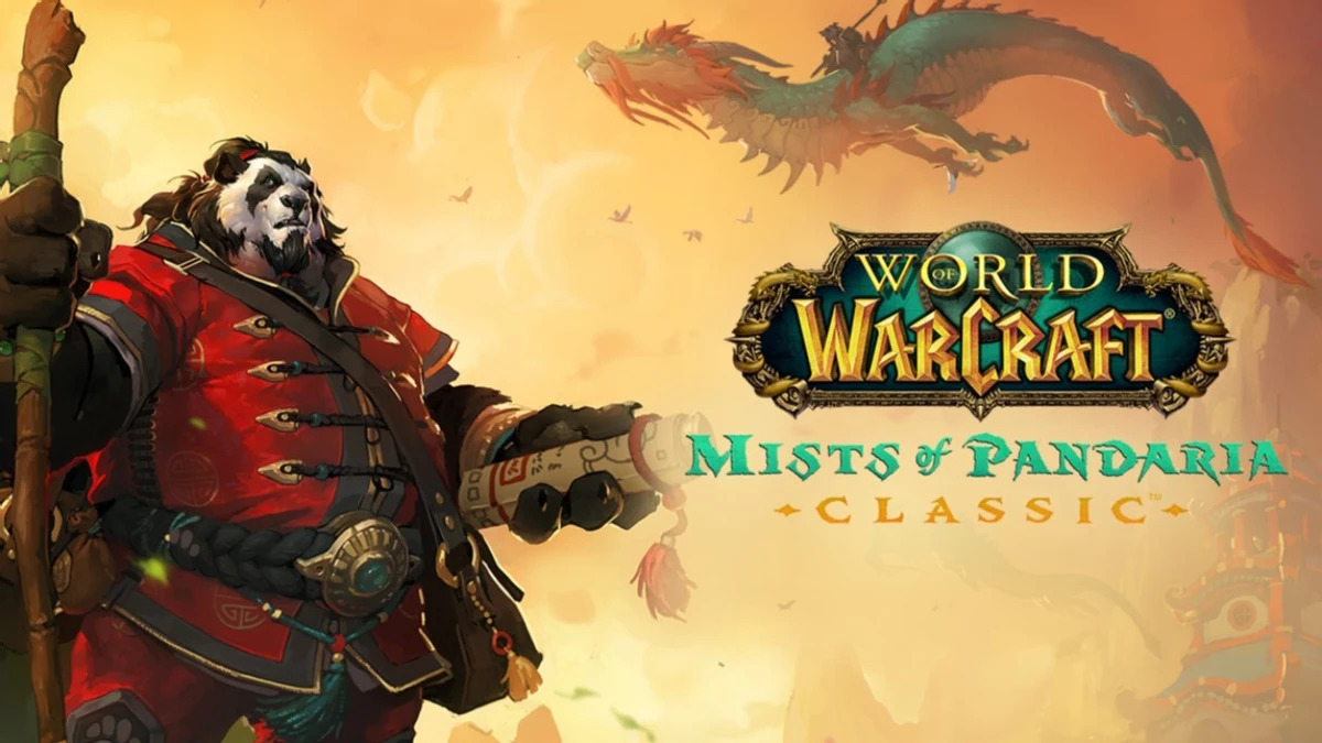 Обновления актуальной версии World of Warcraft теперь ломают игру на классических серверах Обновления актуальной версии World of Warcraft теперь ломают игру на классических серверах