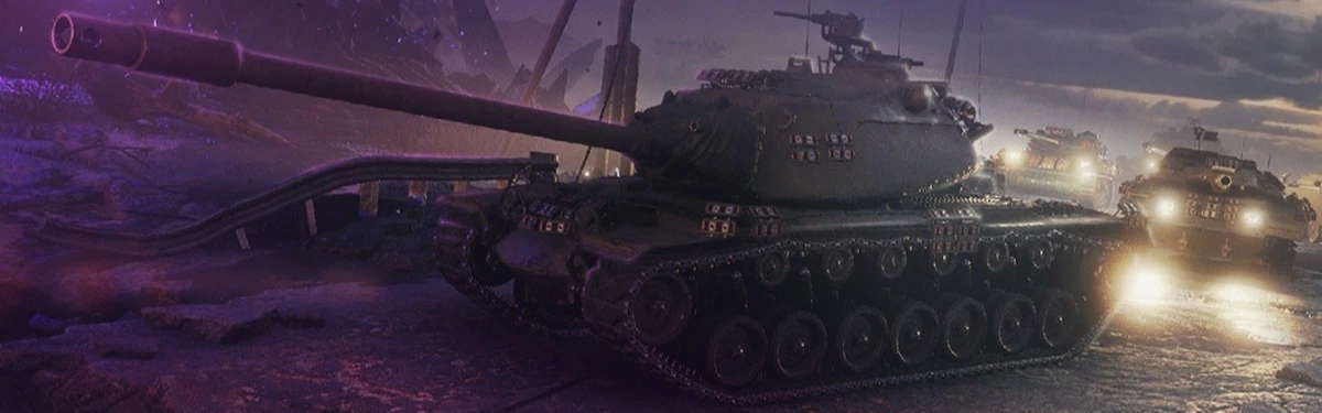 World of Tanks - Как создавался “Мирный-13” World of Tanks - Как создавался “Мирный-13”