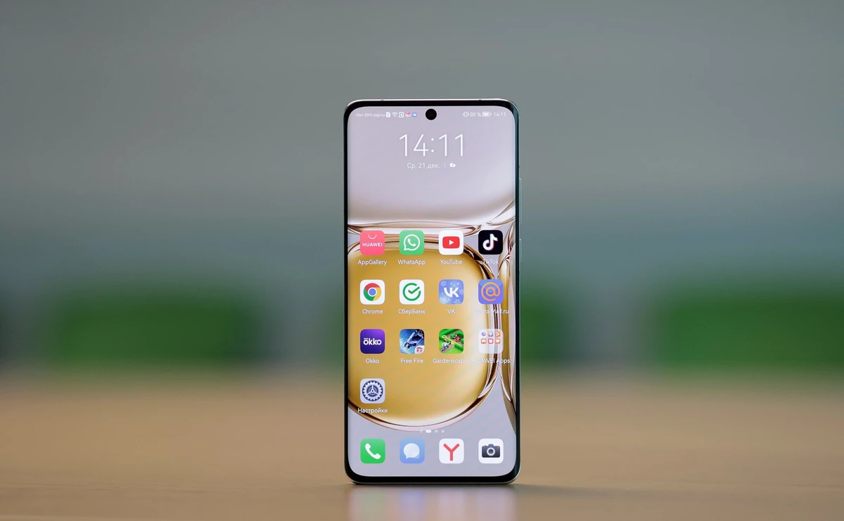 AppGallery — универсальное решение от HUAWEI, где есть все AppGallery — универсальное решение от HUAWEI, где есть все