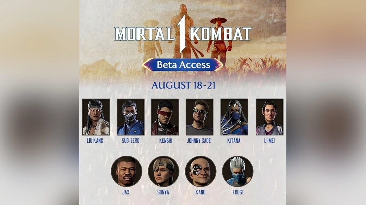 Стартовал ЗБТ Mortal Kombat 1, но только на PS5 и Xbox Series Стартовал ЗБТ Mortal Kombat 1, но только на PS5 и Xbox Series