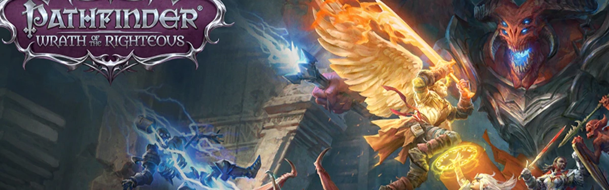 Pathfinder: Wrath Of The Righteous - Бета доступна для поддержавших игру Pathfinder: Wrath Of The Righteous - Бета доступна для поддержавших игру