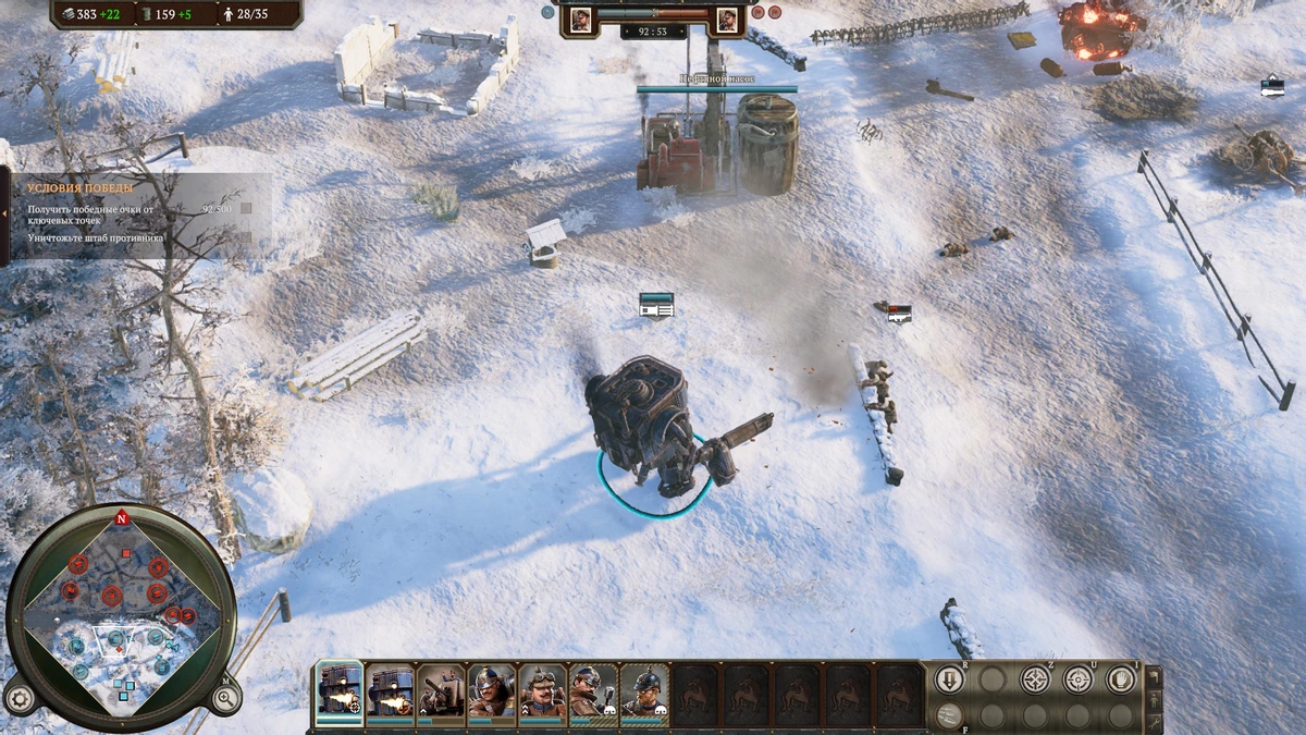 Iron Harvest - девочки с медведями и боевые роботы Iron Harvest - девочки с медведями и боевые роботы