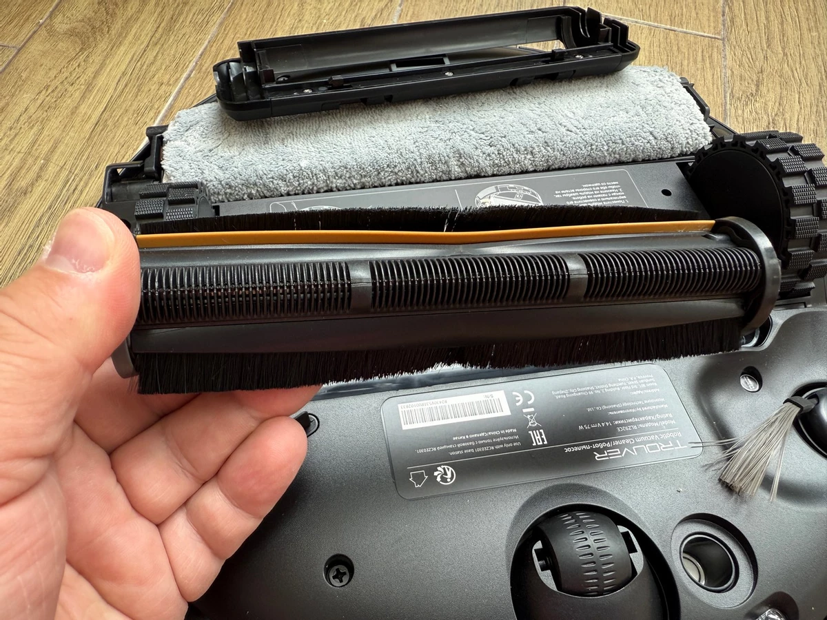 TROUVER Z50 Ultra — полный контроль чистоты дома с искусственным интеллектом TROUVER Z50 Ultra — полный контроль чистоты дома с искусственным интеллектом