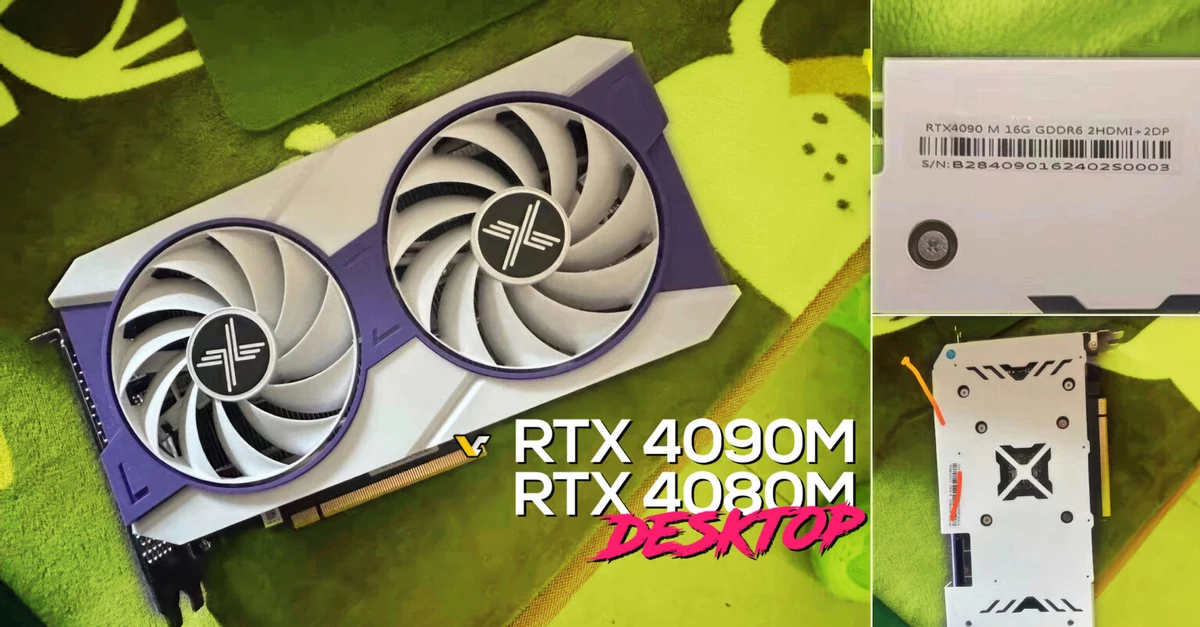 RTX 4080M и RTX 4090M теперь доступны и для настольных ПК RTX 4080M и RTX 4090M теперь доступны и для настольных ПК