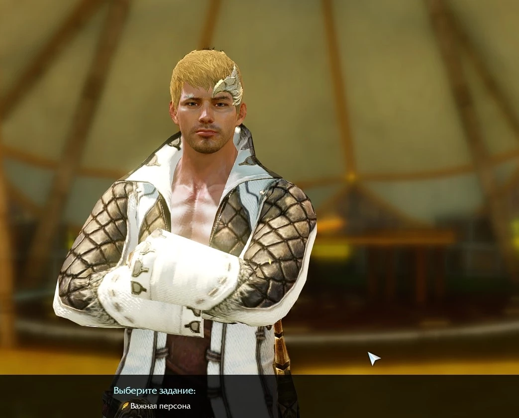 ArcheAge - Гайд по квестам летописи «Воспоминания о будущем» ArcheAge - Гайд по квестам летописи «Воспоминания о будущем»