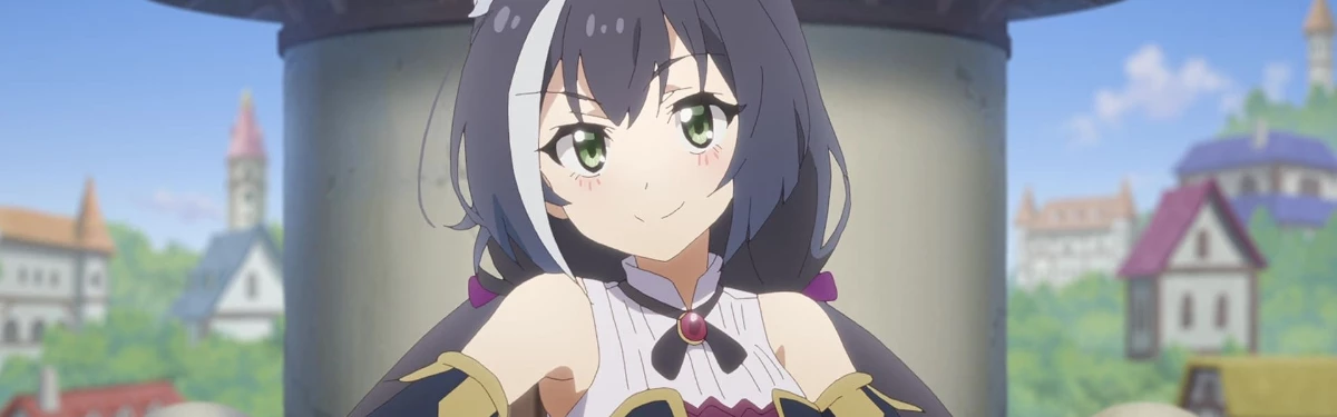 PriConne: Связь принцесс - Аниме получит второй сезон PriConne: Связь принцесс - Аниме получит второй сезон