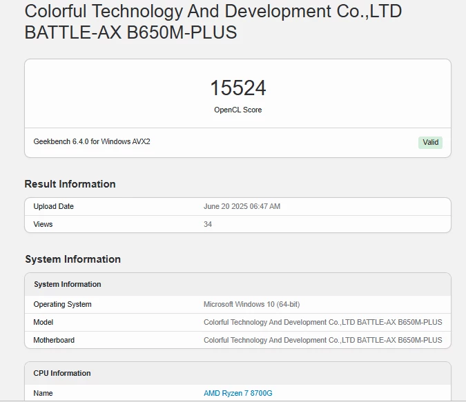 Ты должна была победить RTX 4060, а не проиграть GTX 660 Ti — первые тесты видеокарты Lisuan G100 Ты должна была победить RTX 4060, а не проиграть GTX 660 Ti — первые тесты видеокарты Lisuan G100