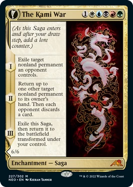 Механики нового сета Magic: The Gathering — «Камигава: Неоновая Династия» Механики нового сета Magic: The Gathering — «Камигава: Неоновая Династия»