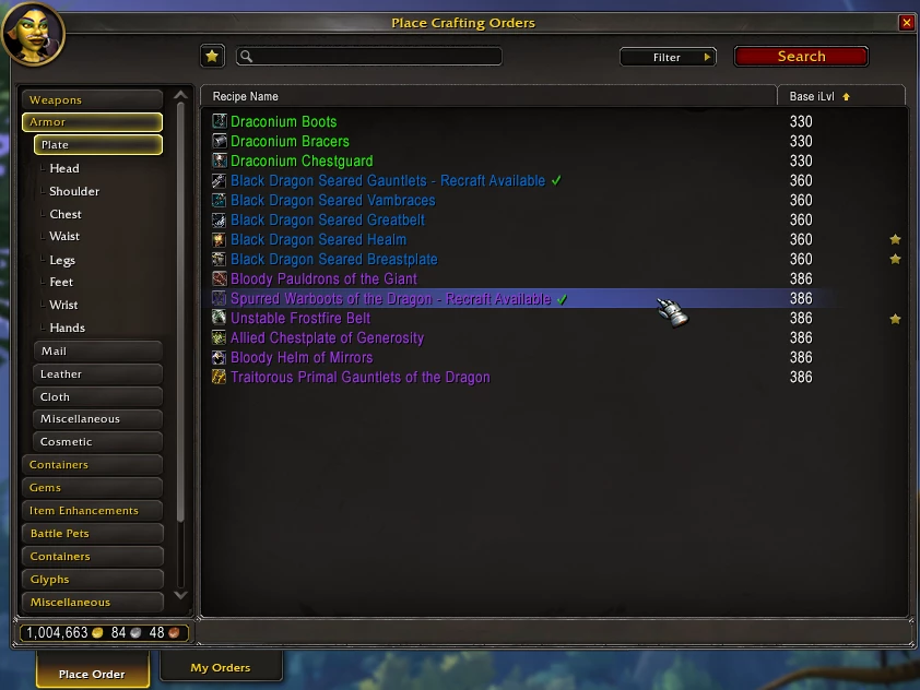 Изменения в системе крафта в MMORPG World of Warcraft. Часть 1 Изменения в системе крафта в MMORPG World of Warcraft. Часть 1