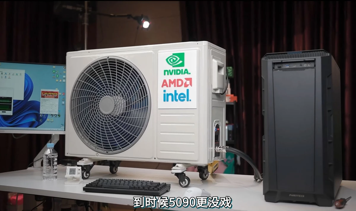 Вот так надо охлаждать RTX 5090 — к RTX 4090 прикрутили кондиционер Вот так надо охлаждать RTX 5090 — к RTX 4090 прикрутили кондиционер