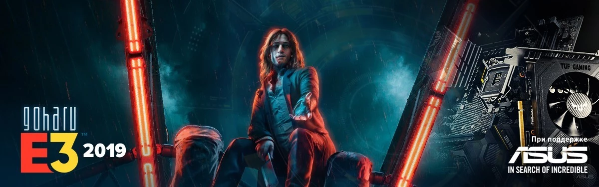 Стрим: E3 2019 - Второй день выставки вместе с Gigary.Ru Стрим: E3 2019 - Второй день выставки вместе с Gigary.Ru