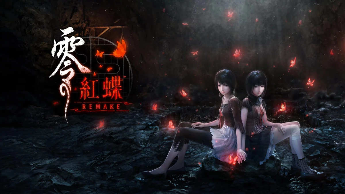 Ремейк Fatal Frame 2: Crimson Butterfly выйдет 12 марта
