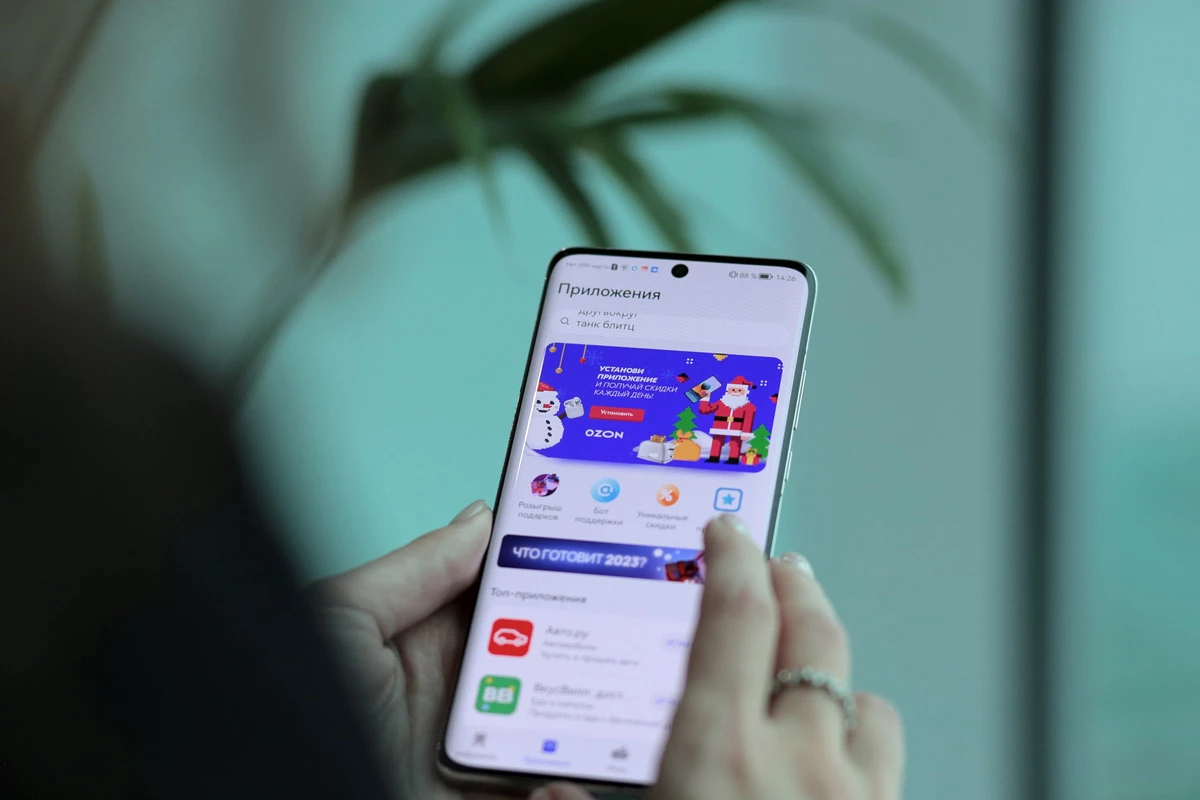AppGallery — универсальное решение от HUAWEI, где есть все AppGallery — универсальное решение от HUAWEI, где есть все