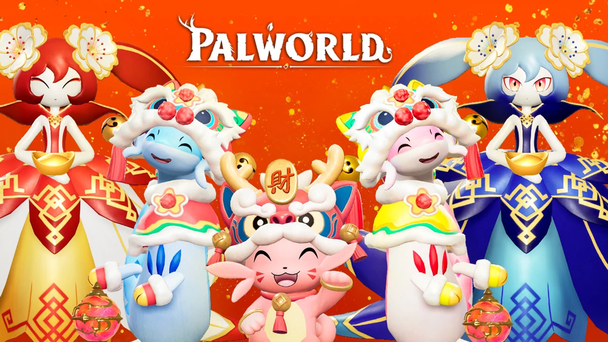 Palworld дарит подарки в честь Лунного Нового года Palworld дарит подарки в честь Лунного Нового года