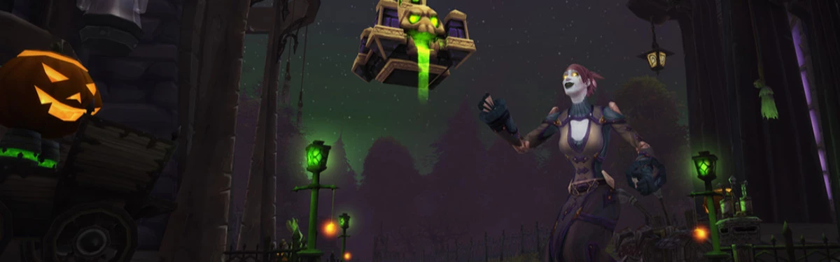 World of Warcraft: Shadowlands - Наступил Тыквовин World of Warcraft: Shadowlands - Наступил Тыквовин