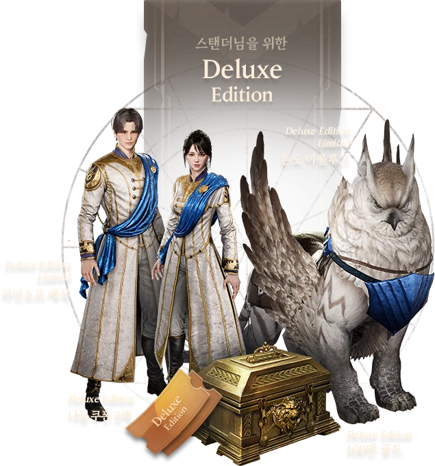 Началась предварительная регистрация в MMORPG Wars of Prasia Началась предварительная регистрация в MMORPG Wars of Prasia