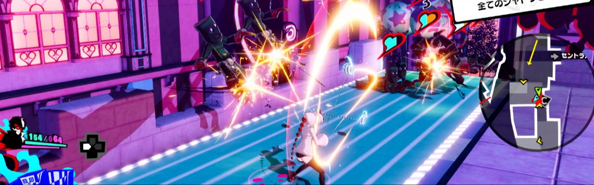 Persona 5 Strikers выйдет на Западе уже в феврале Persona 5 Strikers выйдет на Западе уже в феврале
