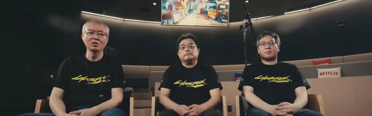 Видео от Netflix: авторы аниме «Киберпанк: Бегущие по краю» из Trigger играют в Cyberpunk 2077 от CDPR Видео от Netflix: авторы аниме «Киберпанк: Бегущие по краю» из Trigger играют в Cyberpunk 2077 от CDPR