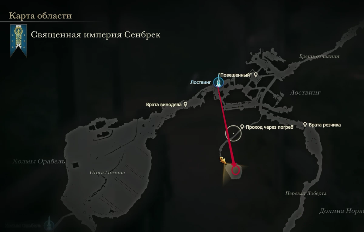 Все места охоты на монстров в Final Fantasy XVI Все места охоты на монстров в Final Fantasy XVI