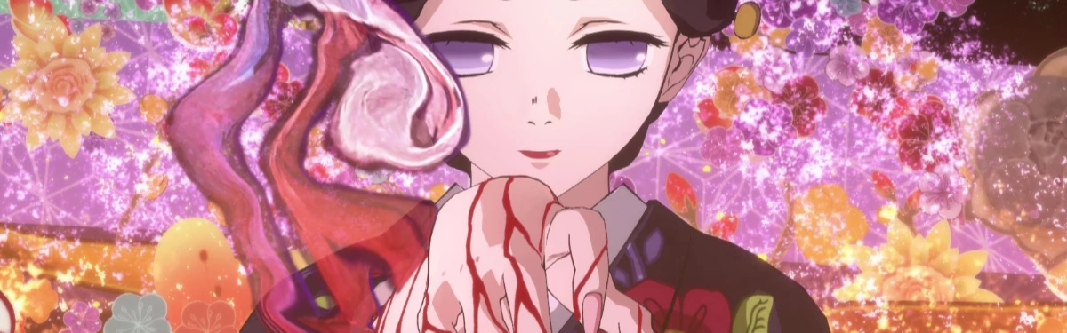 Энму, Тамайо и Юширо добавят в Demon Slayer: Kimetsu no Yaiba – The Hinokami Chronicles 16 декабря Энму, Тамайо и Юширо добавят в Demon Slayer: Kimetsu no Yaiba – The Hinokami Chronicles 16 декабря