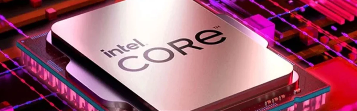 Intel анонсировала повышение цен на свои процессоры Intel анонсировала повышение цен на свои процессоры