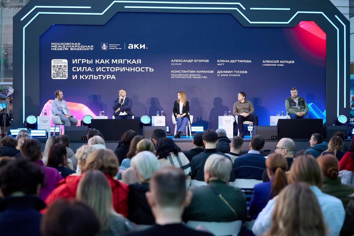 В «Сколково» запустили игровой кластер мирового уровня — 55 тысяч квадратов под разработки, студии и обучение