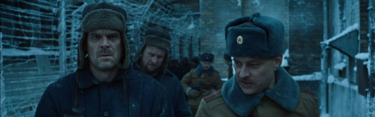 Что для американца страшнее, СССР или Изнанка? Финальный трейлер четвертого сезона «Очень странных дел» Что для американца страшнее, СССР или Изнанка? Финальный трейлер четвертого сезона «Очень странных дел»