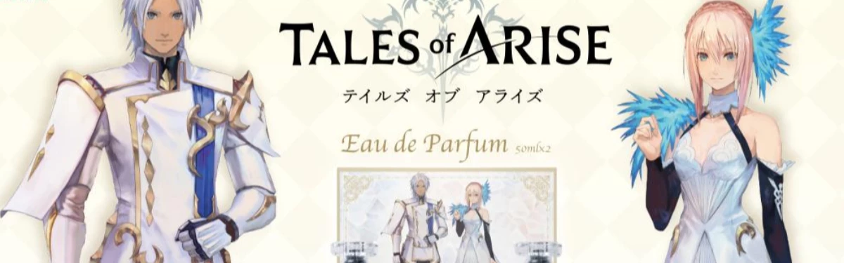 JRPG Tales of Arise получает собственный парфюм JRPG Tales of Arise получает собственный парфюм