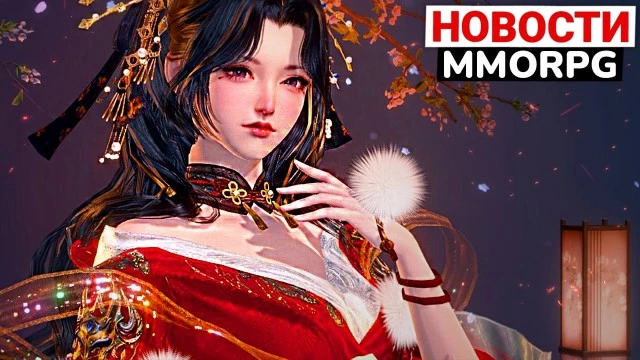 Серверы на 20 000 в AION 2, последняя надежда на Chrono Odyssey, внезапно новое оружие в New World