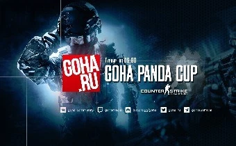 Продолжается регистрация на турнир по CS:GO от портала Gigary.Ru
