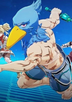 Shangri-La Frontier: The Seven Colossi