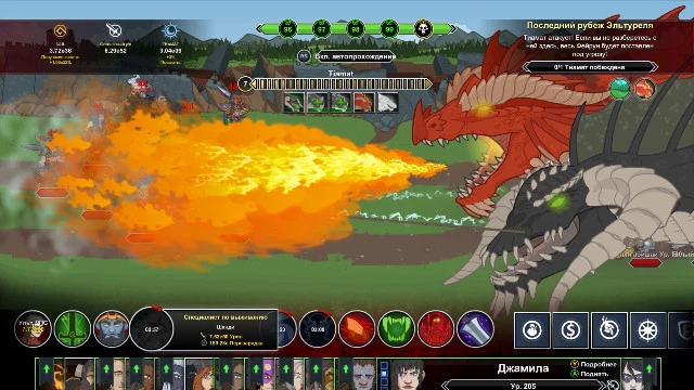 В EGS раздают дорогущий набор для кликера Idle Champions of the Forgotten Realms и головоломку Felix The Reaper