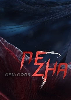 GeniGods: Nezha