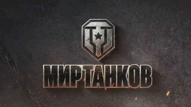 Московский суд получил новый иск к бывшему владельцу «Леста игры» от генпрокуратуры