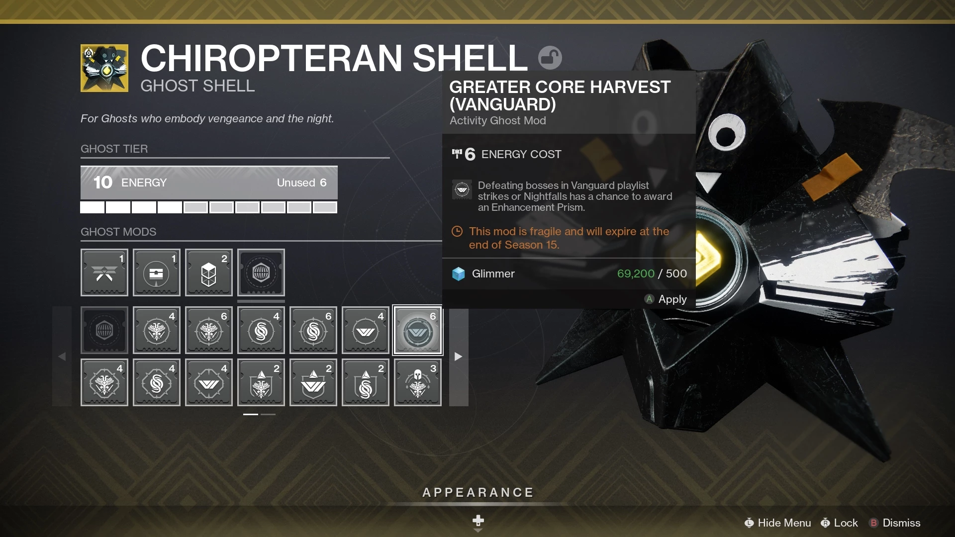Destiny 2 - Ежегодный ивент “Festival of the lost” и важные изменения в Призраках Destiny 2 - Ежегодный ивент “Festival of the lost” и важные изменения в Призраках