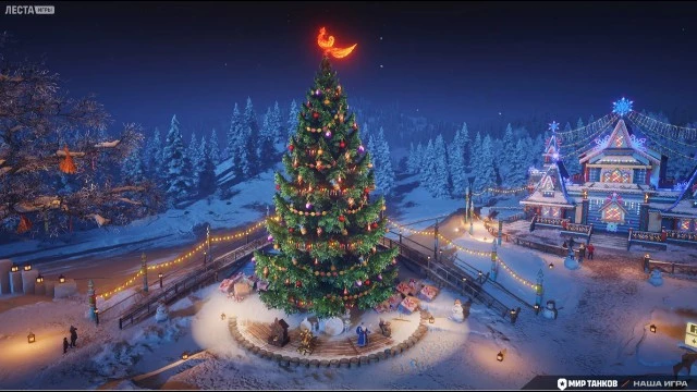 Сергей Бурунов в роли Деда Мороза оживляет новогоднее событие “Мир танков”