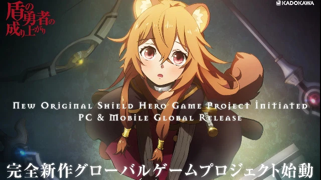Аниме «Восхождение Героя Щита» получит пятый сезон и игру для ПК и смартфонов