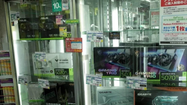 Антикризисная мера в Японии: в магазинах продают одну видеокарту в одни руки