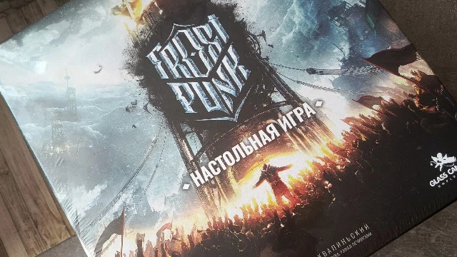 Обзор "Frostpunk: Настольная игра": возможно, самая сложная стратегия, в которую вы можете сыграть, но и самая увлекательная