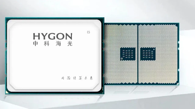 Настоящее импортозамещение, а не замена бирок: Китай показал геймерский ПК на процессоре Hygon