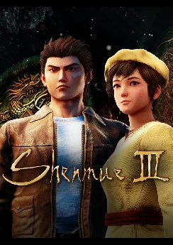 Shenmue 3 Enhanced