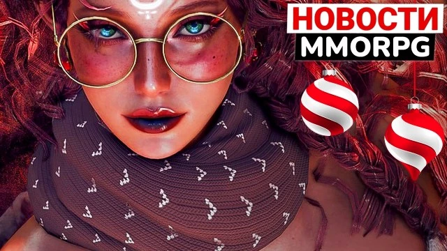 Chrono Odyssey почти готова, миллион игроков ежедневно в AION 2, MMORPG по Warhammer 40K слили